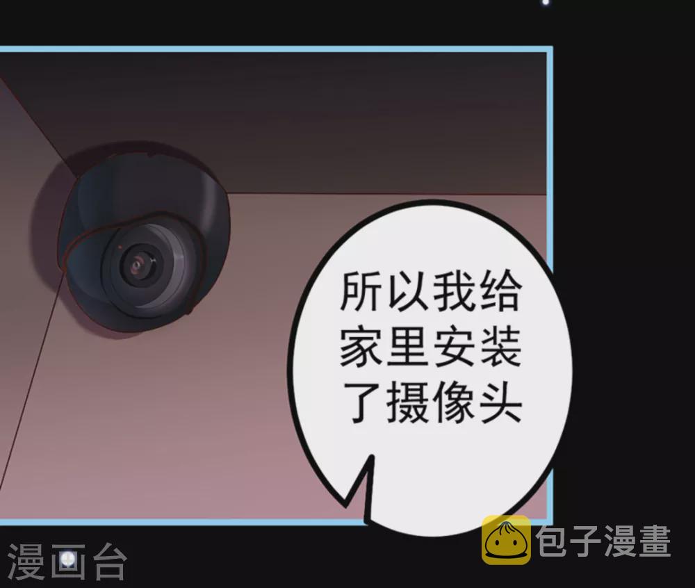 第19话15