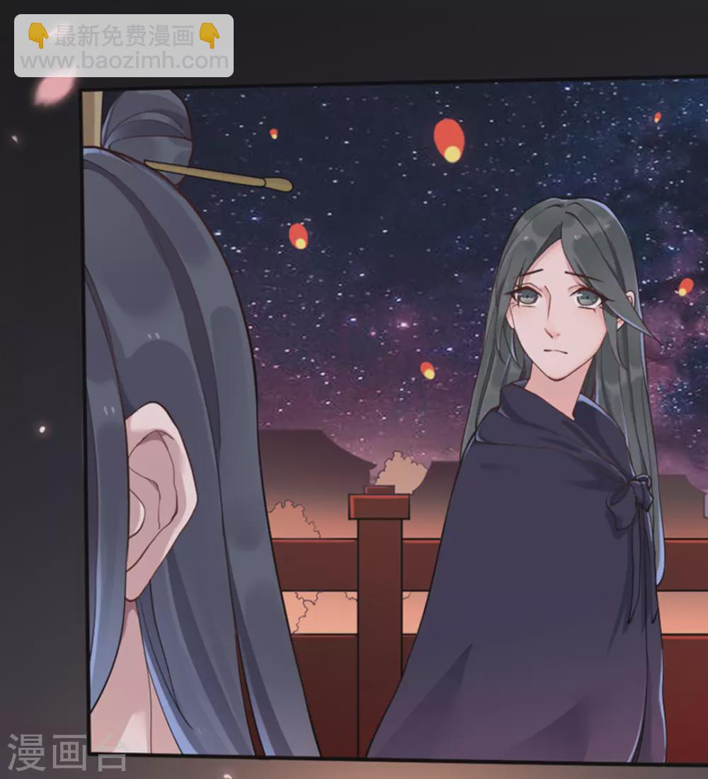 第3话25