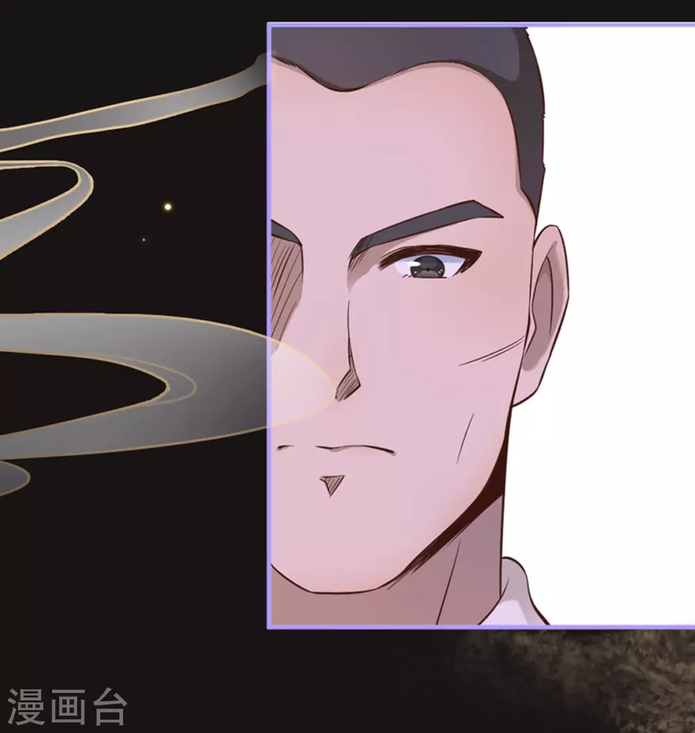 第7话3
