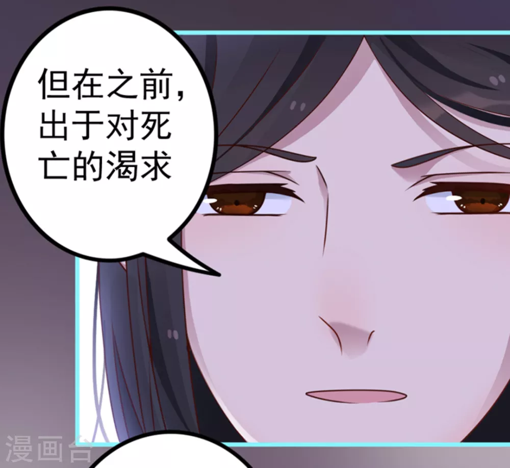第13话47