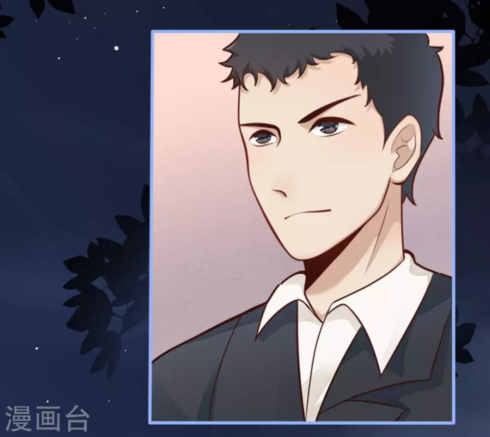 第11话14