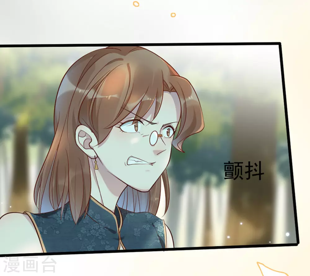 第28话32