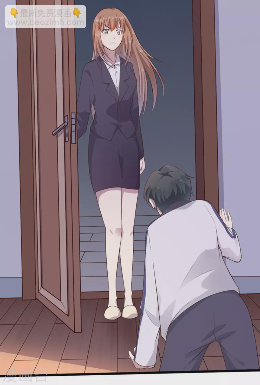 第44话25