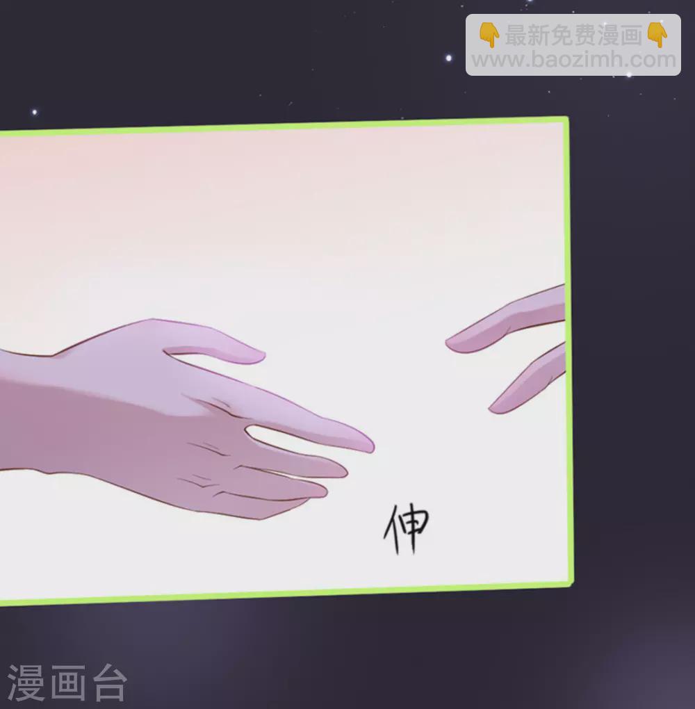 第30话37