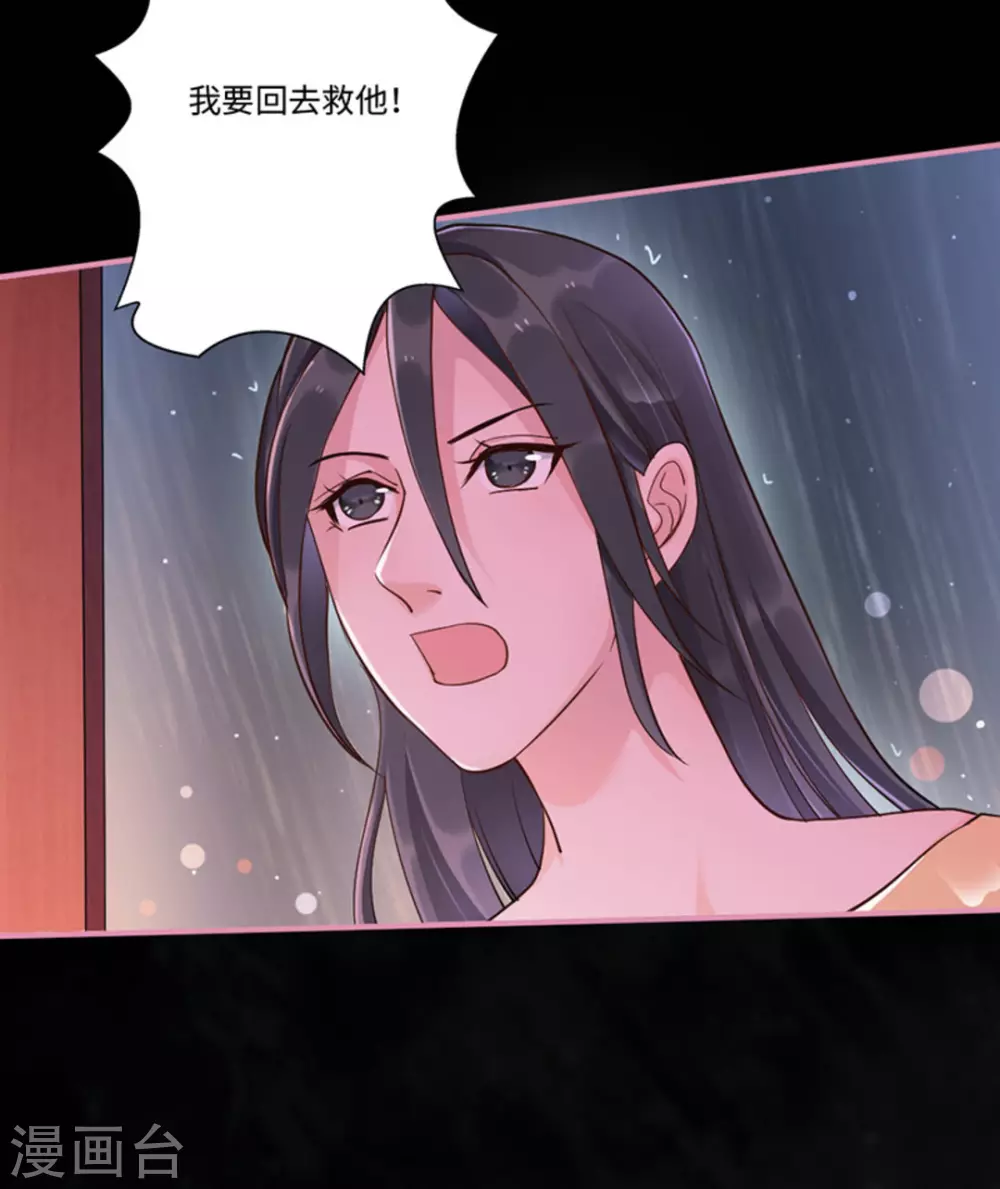 第4话57