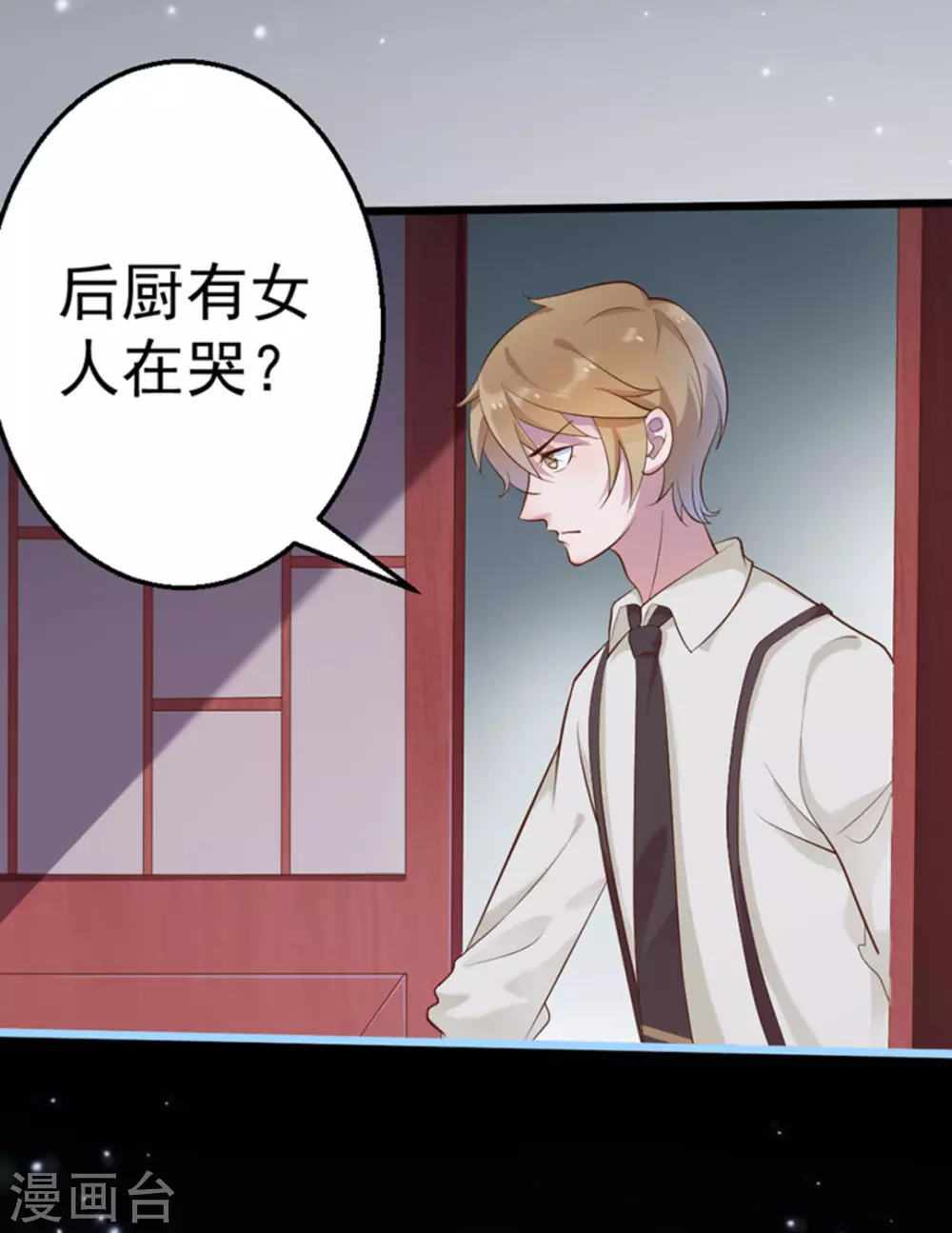 第34话35