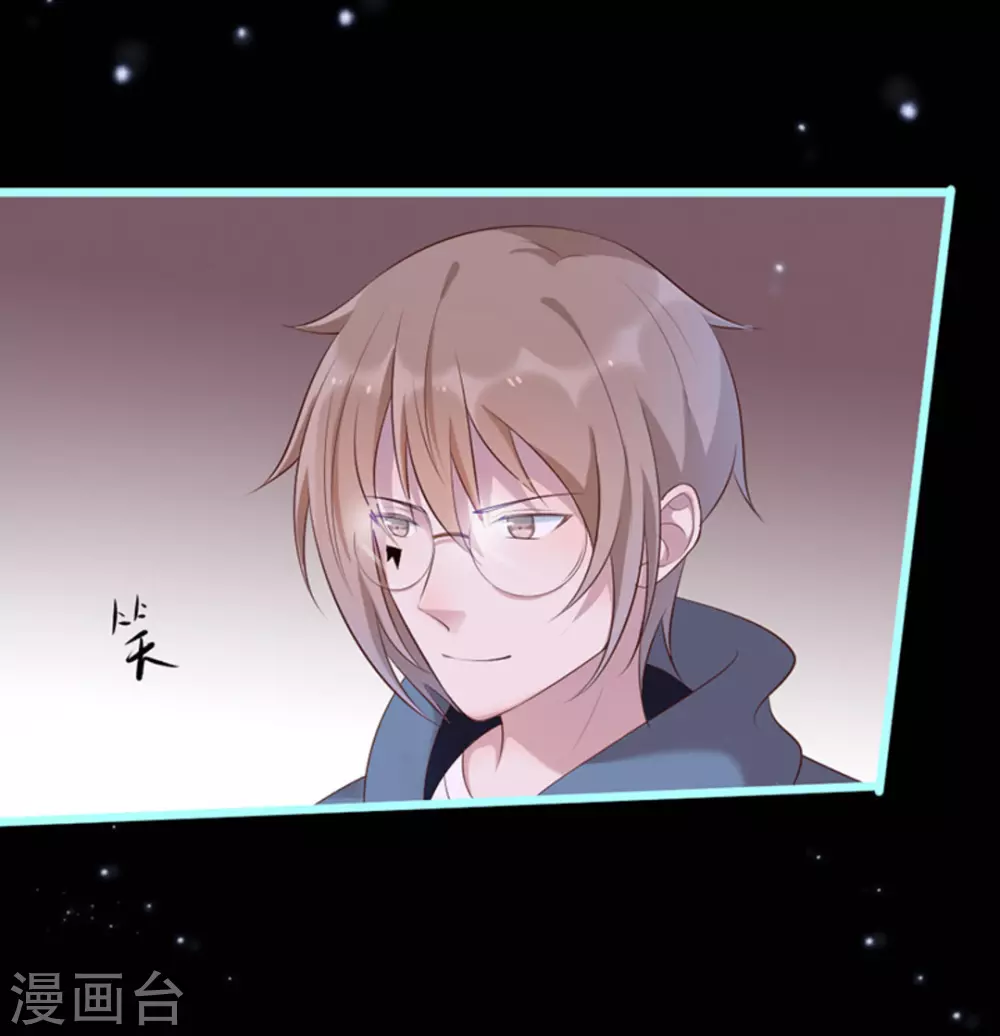 第38话14