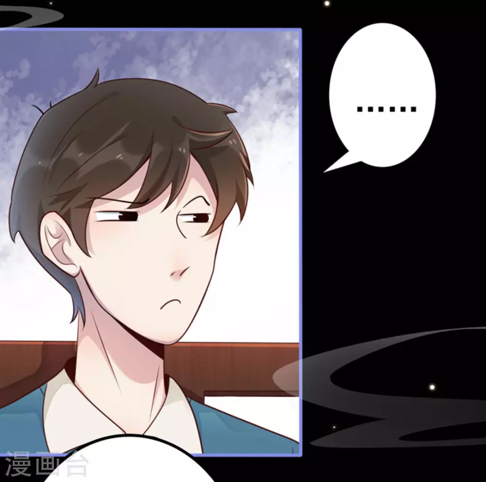 第13话6