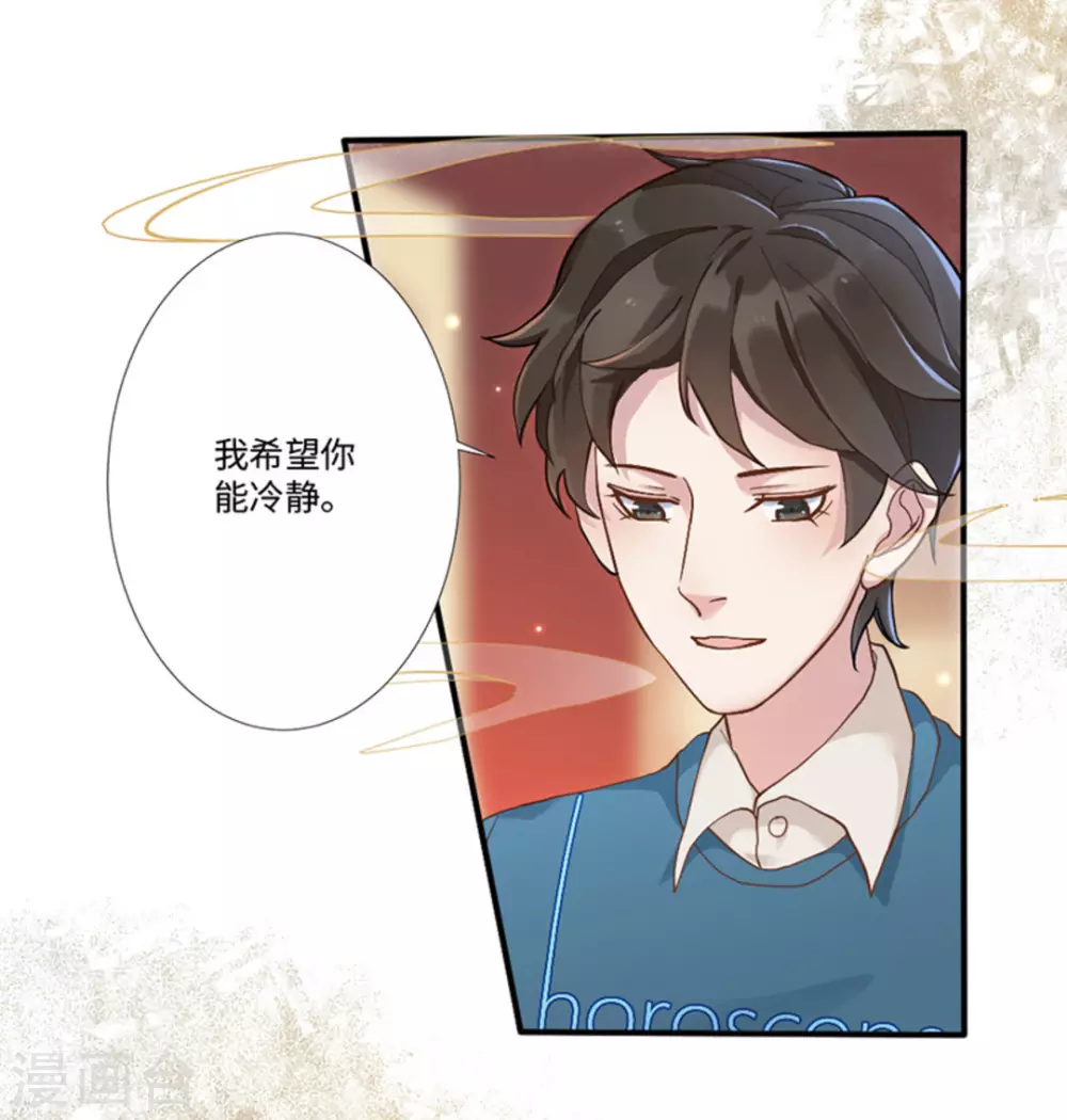 第3话50