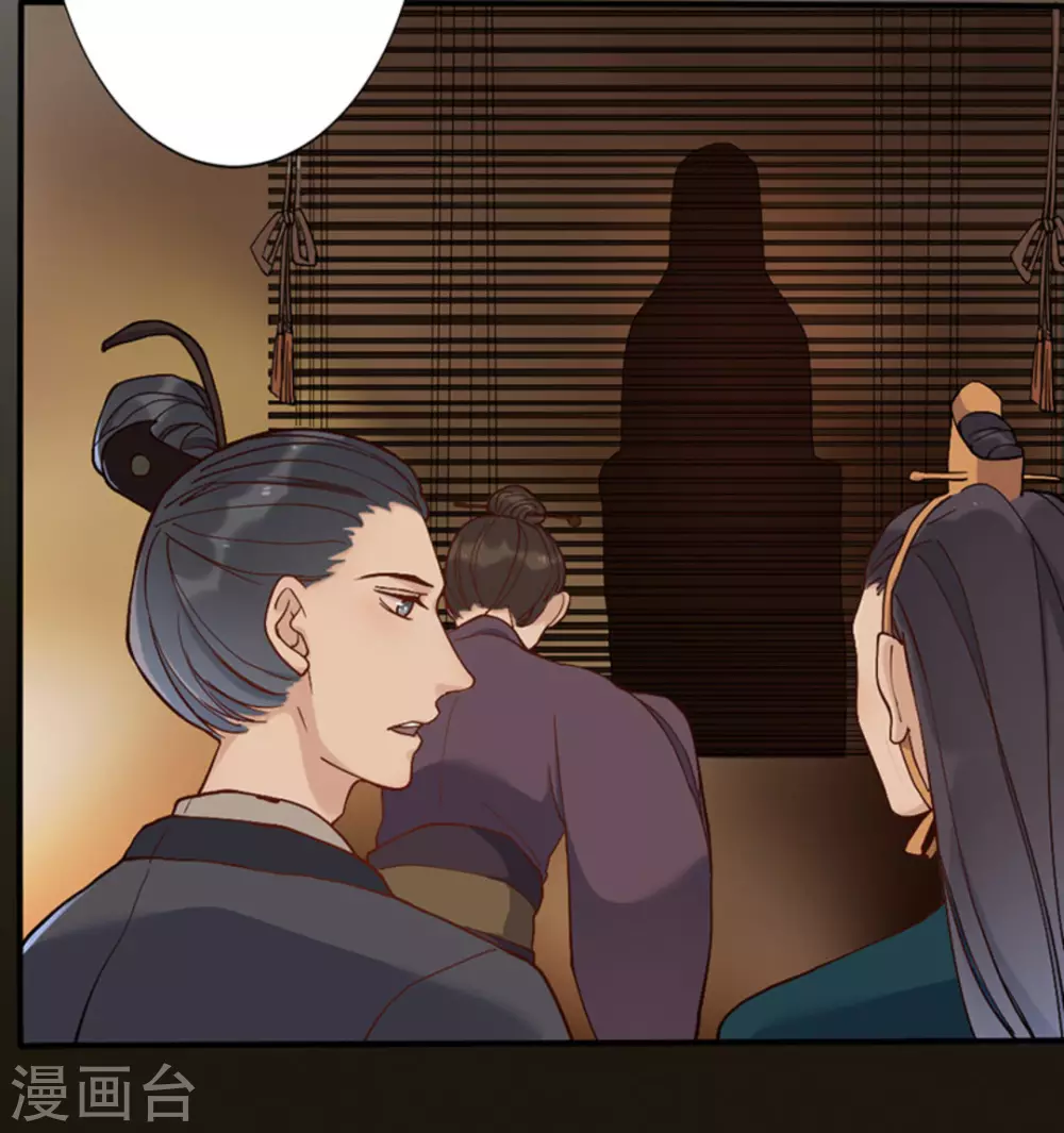 第3话54