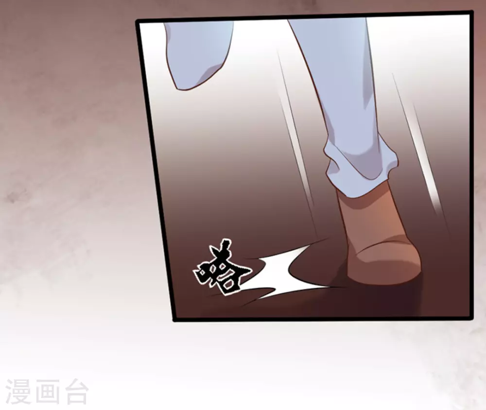 第43话33