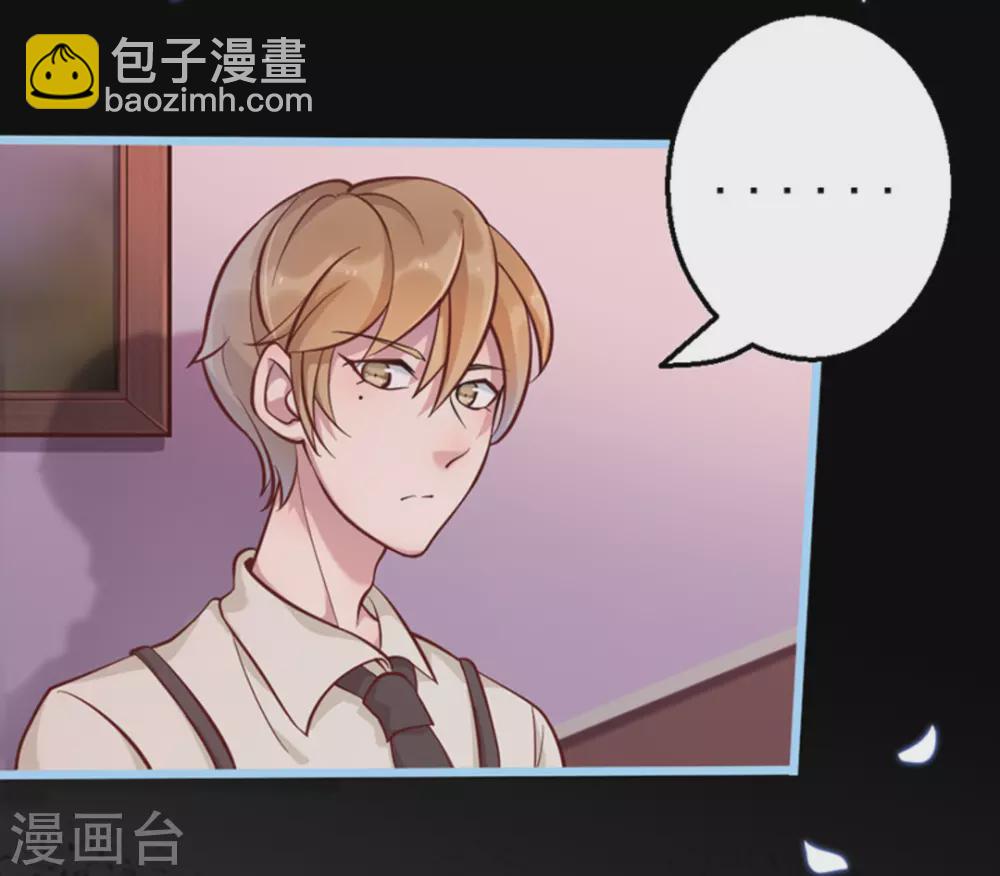第28话4