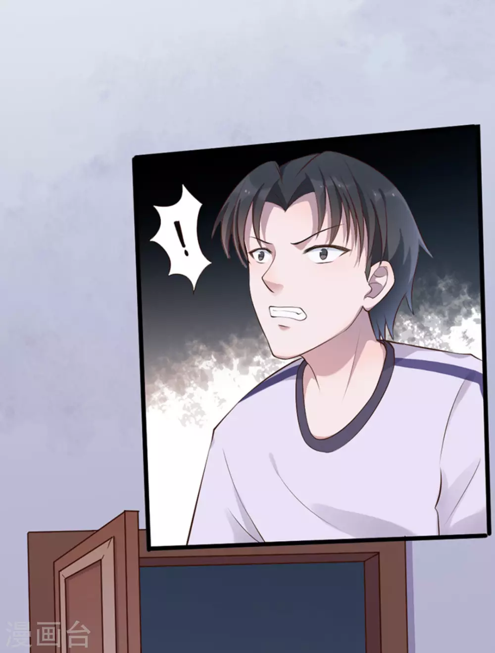 第44话24