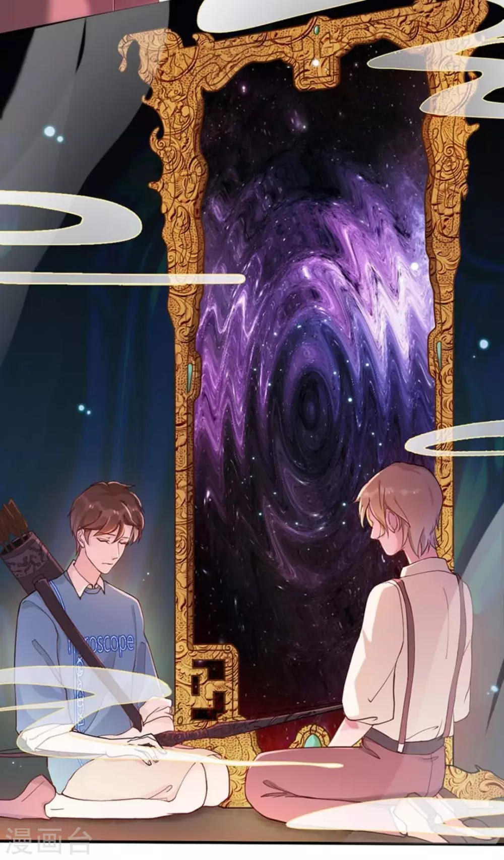 第5话31