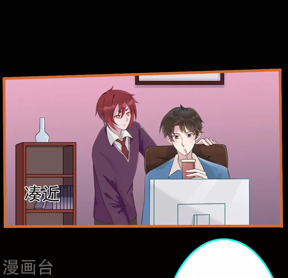 第46话10