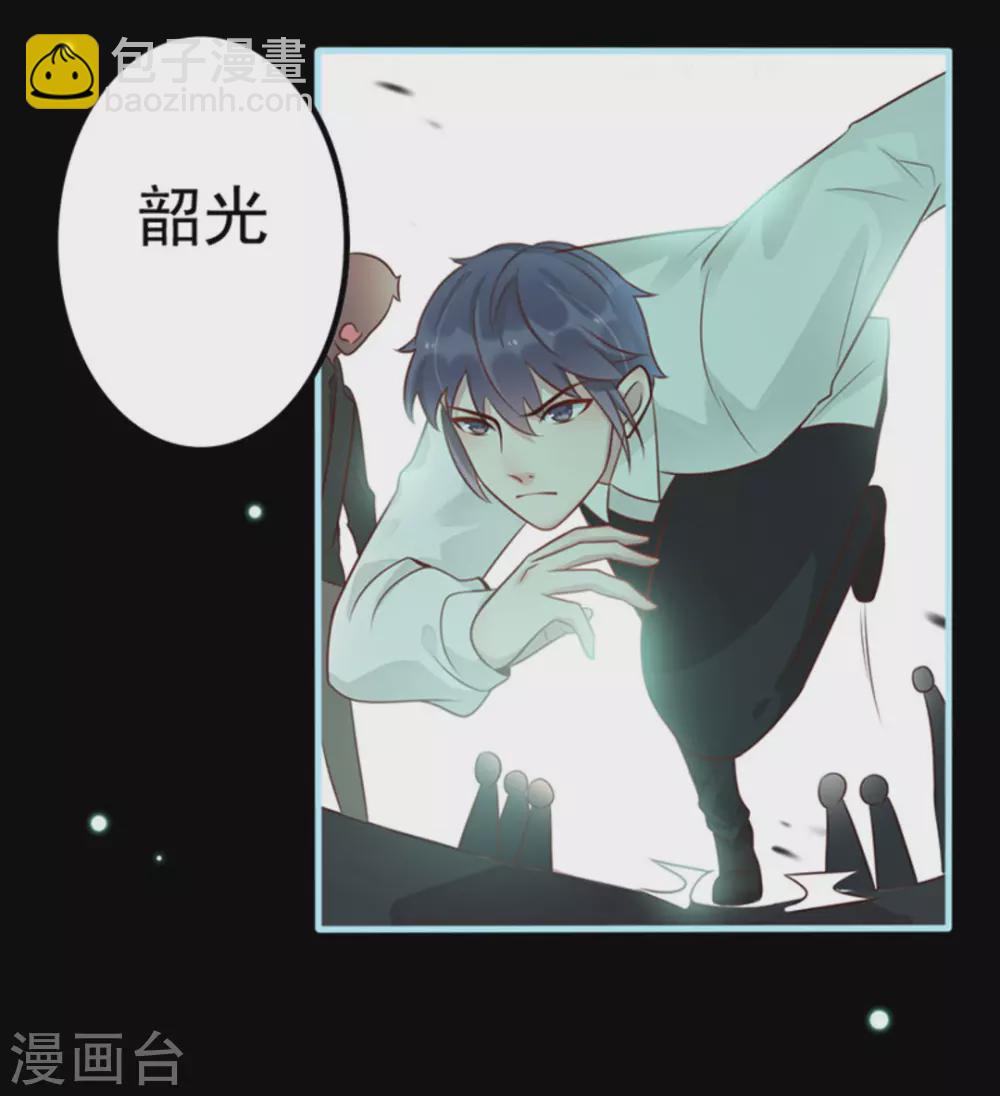 第11话41