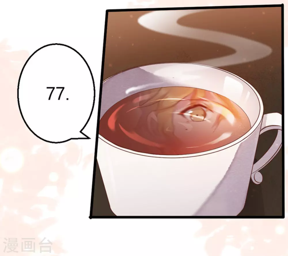 第30话6