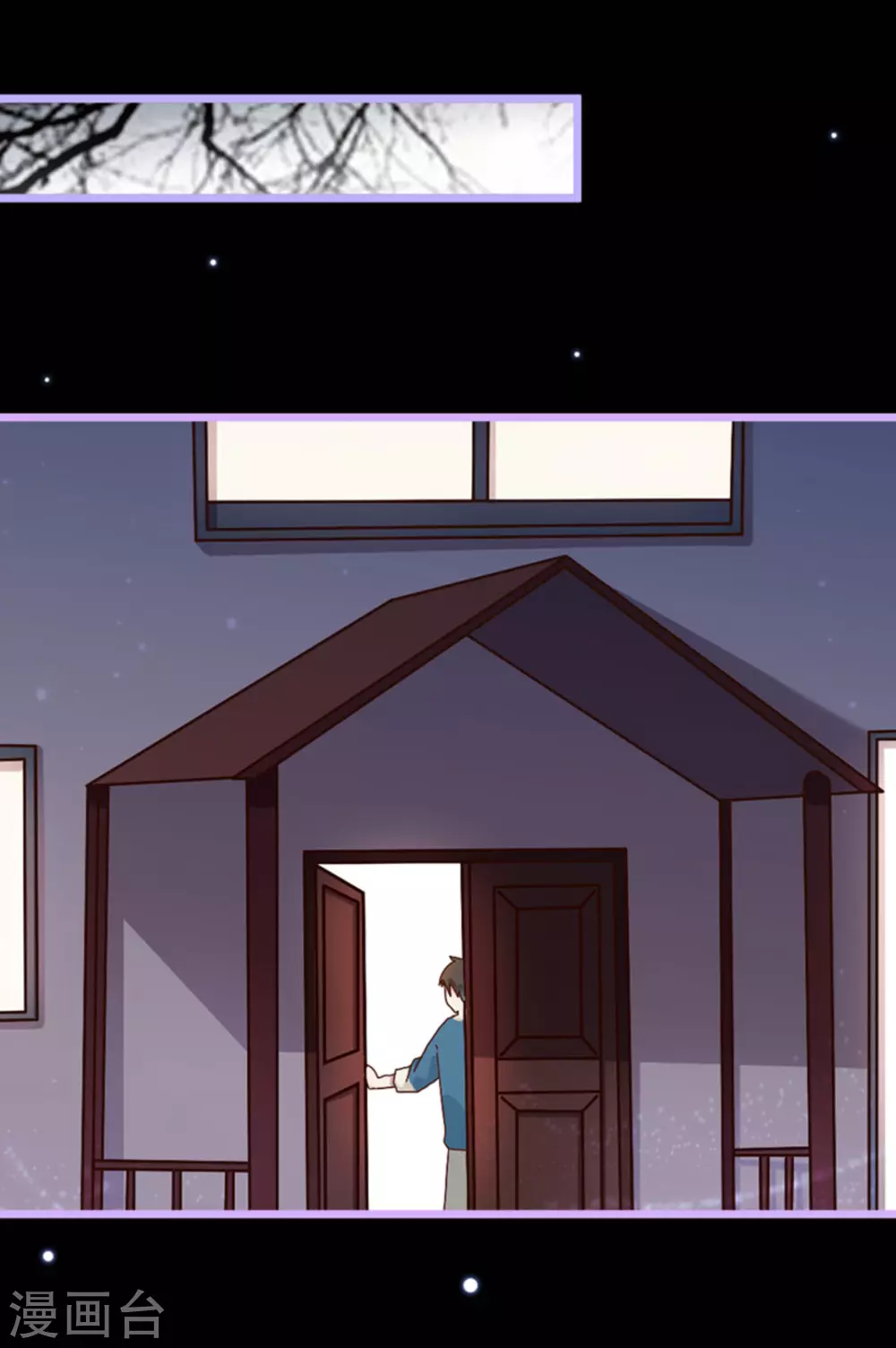第23话26