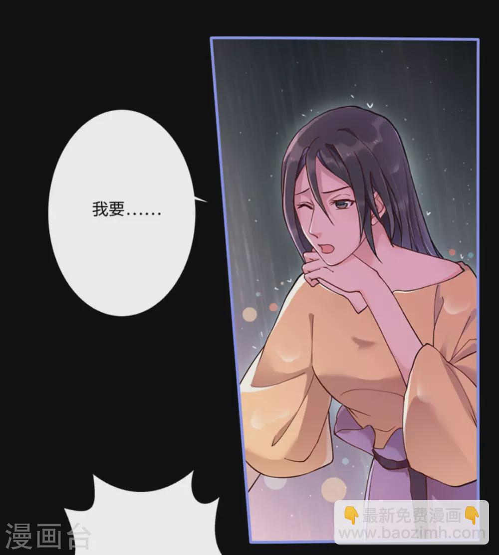第4话56