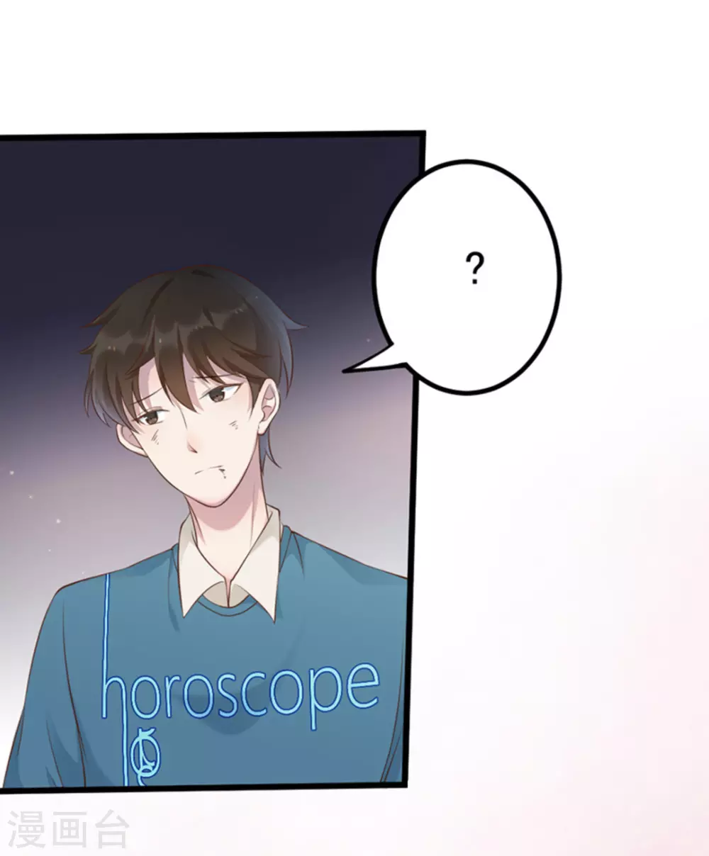 第35话18