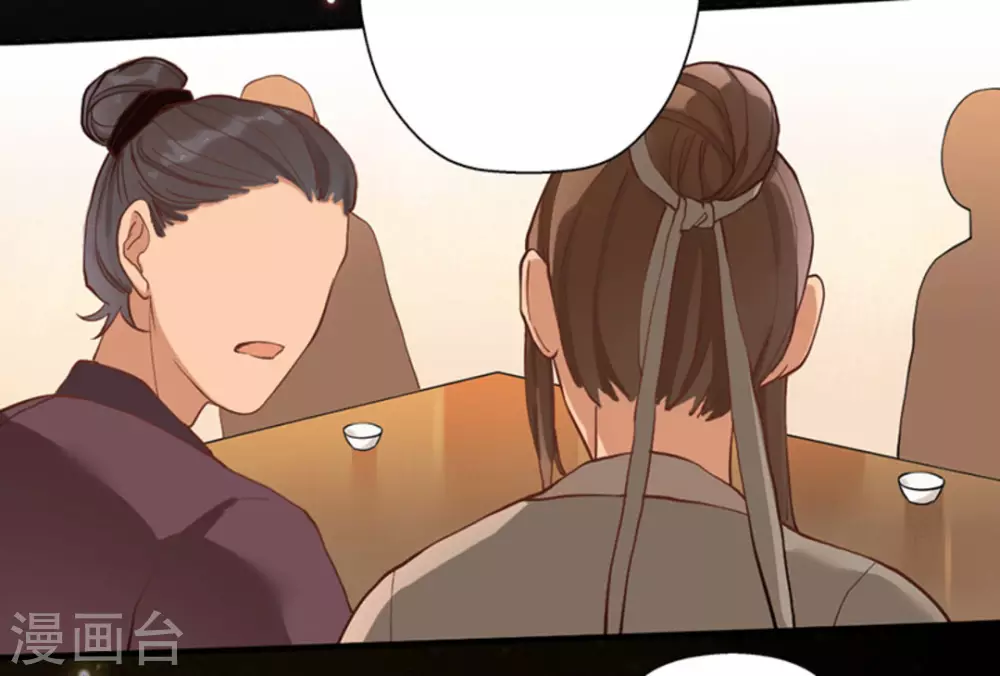 第4话13