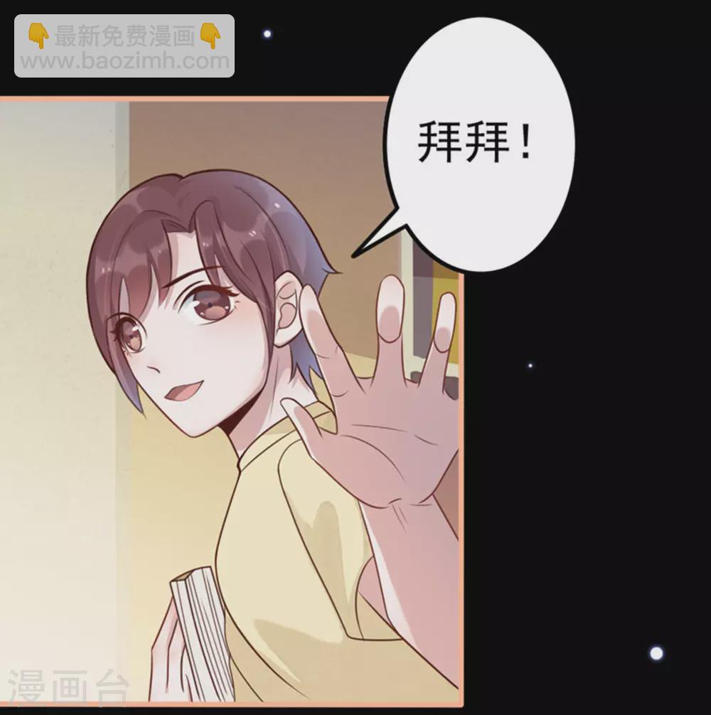 第11话36