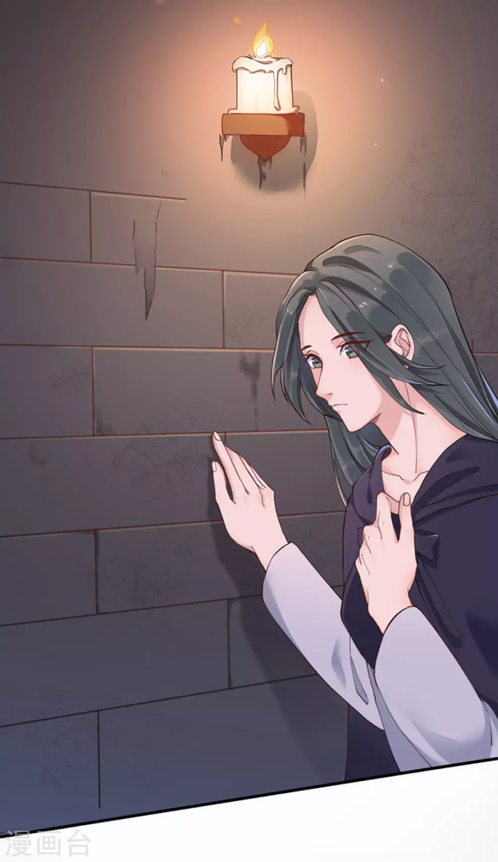 第3话26