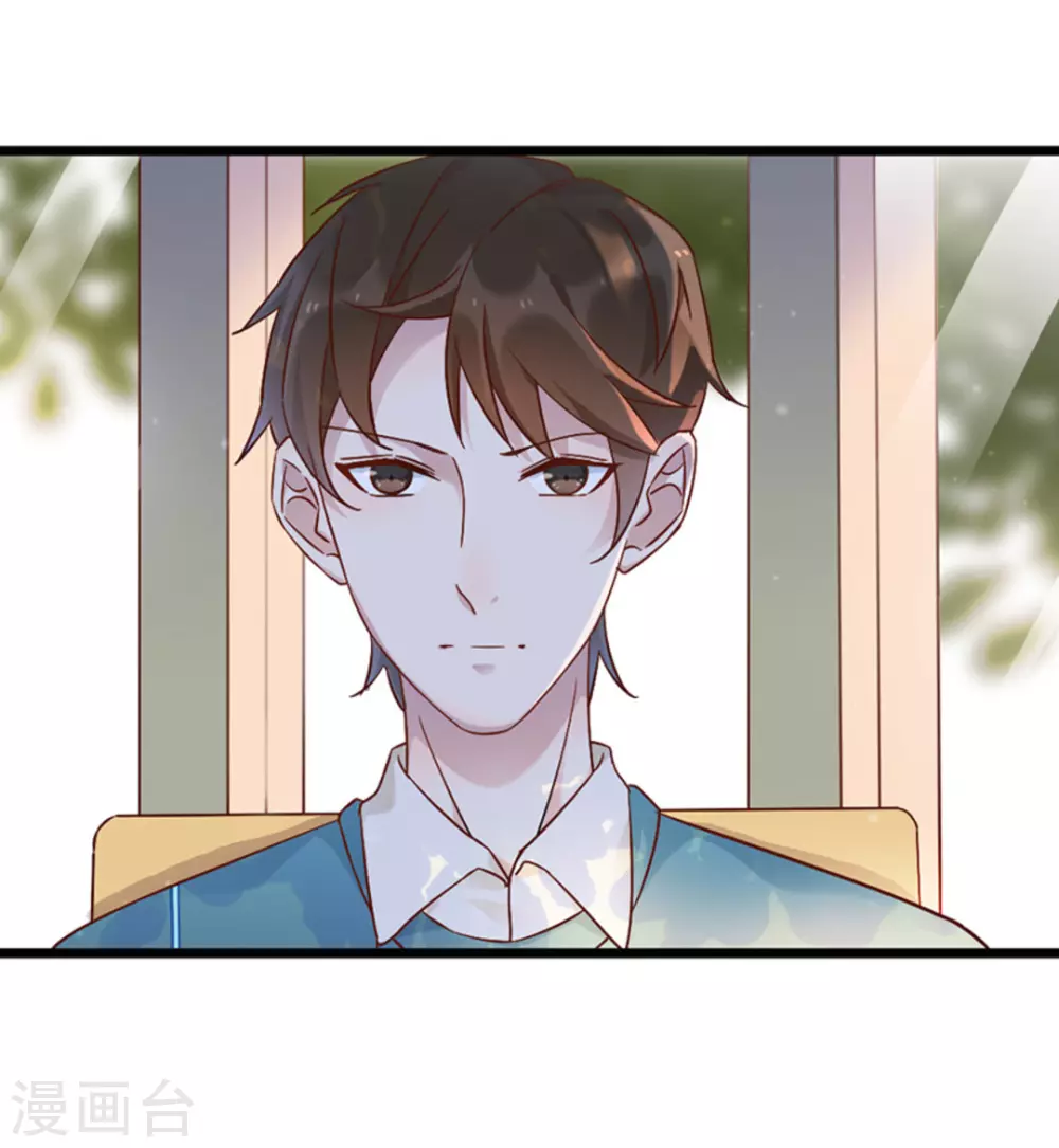 第21话25