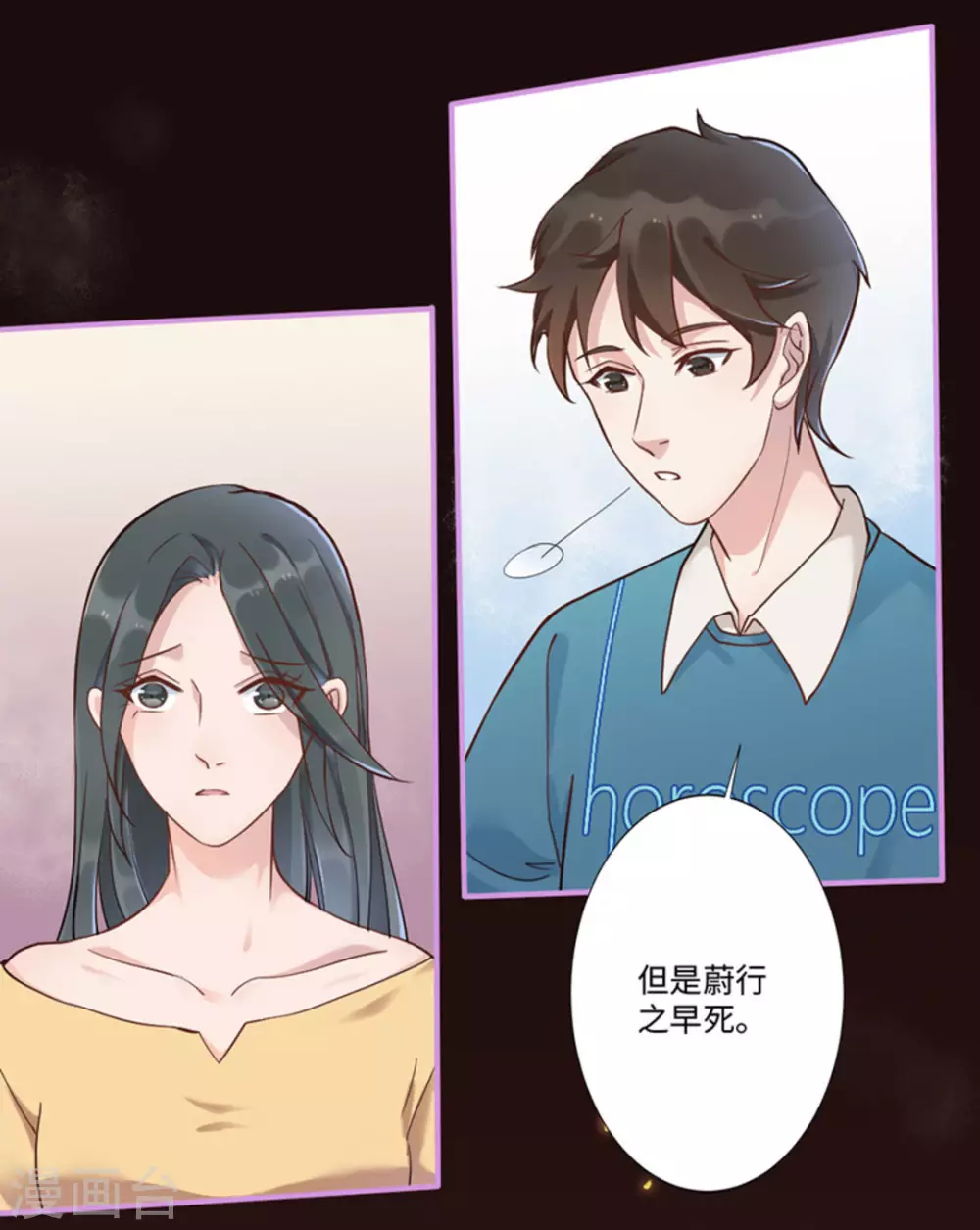 第4话28
