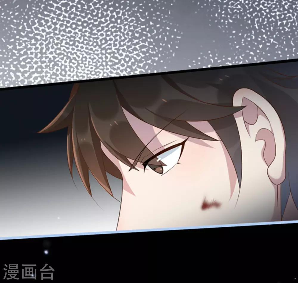 第36话2