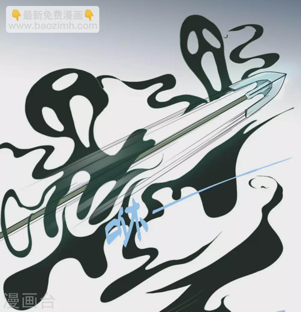 第5话48