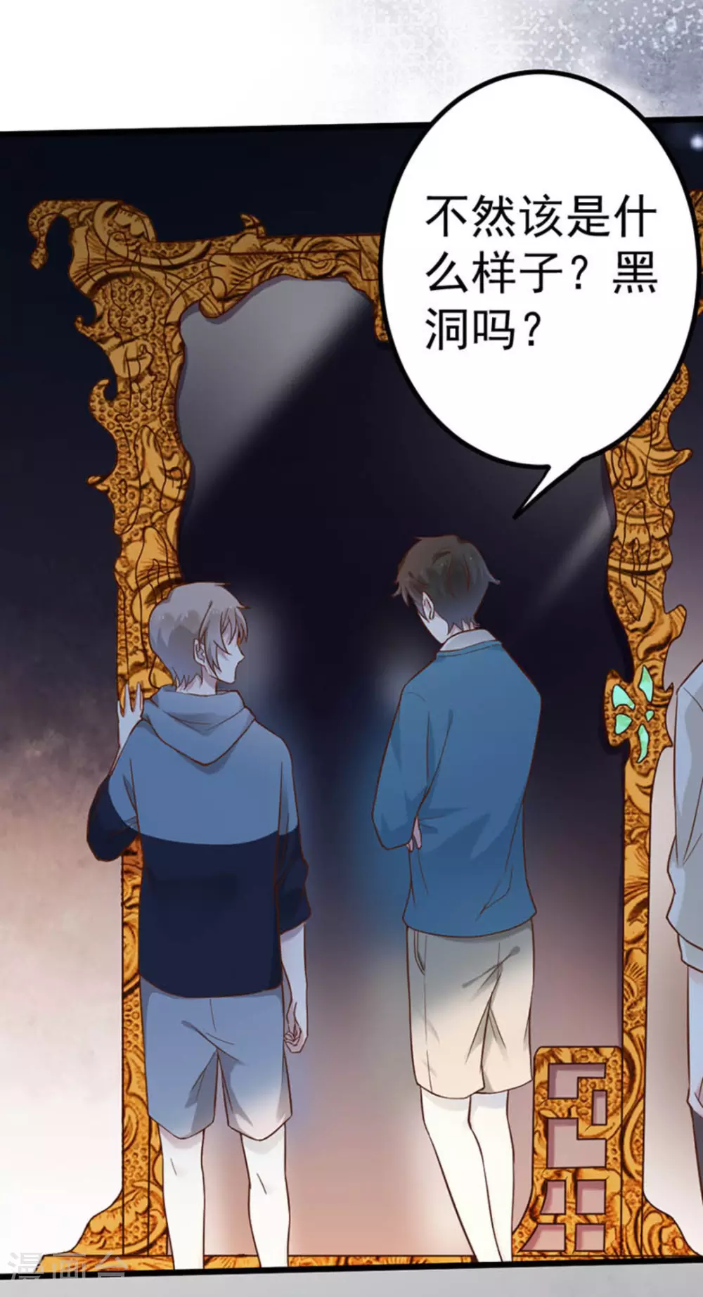 第35话31