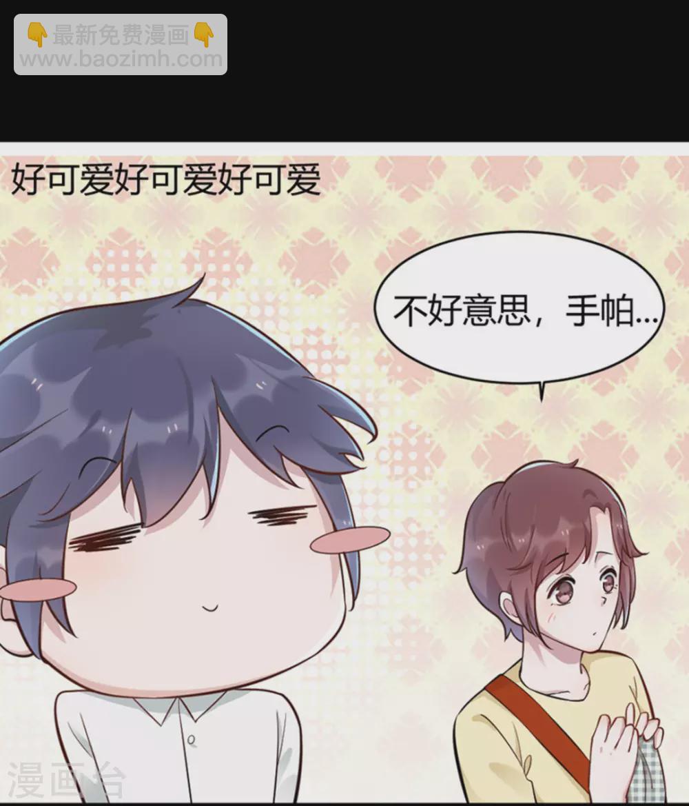第9话7