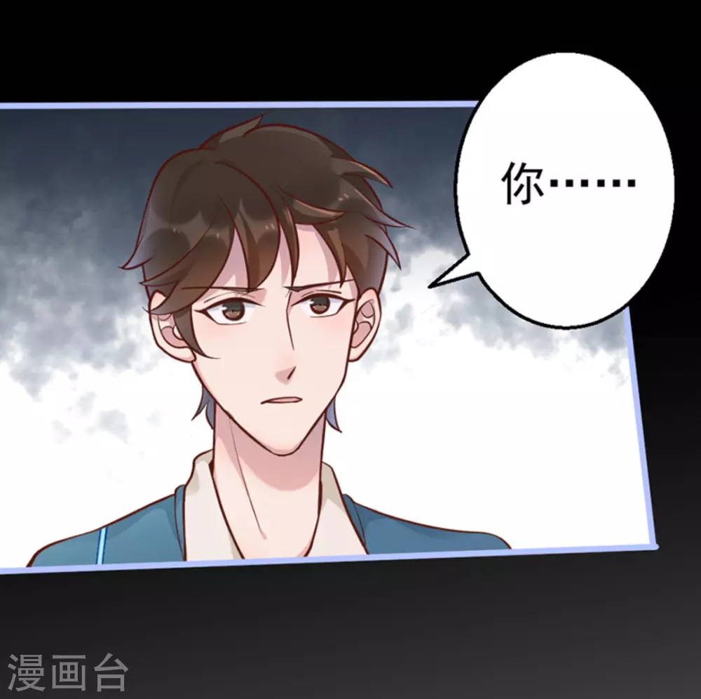 第28话14