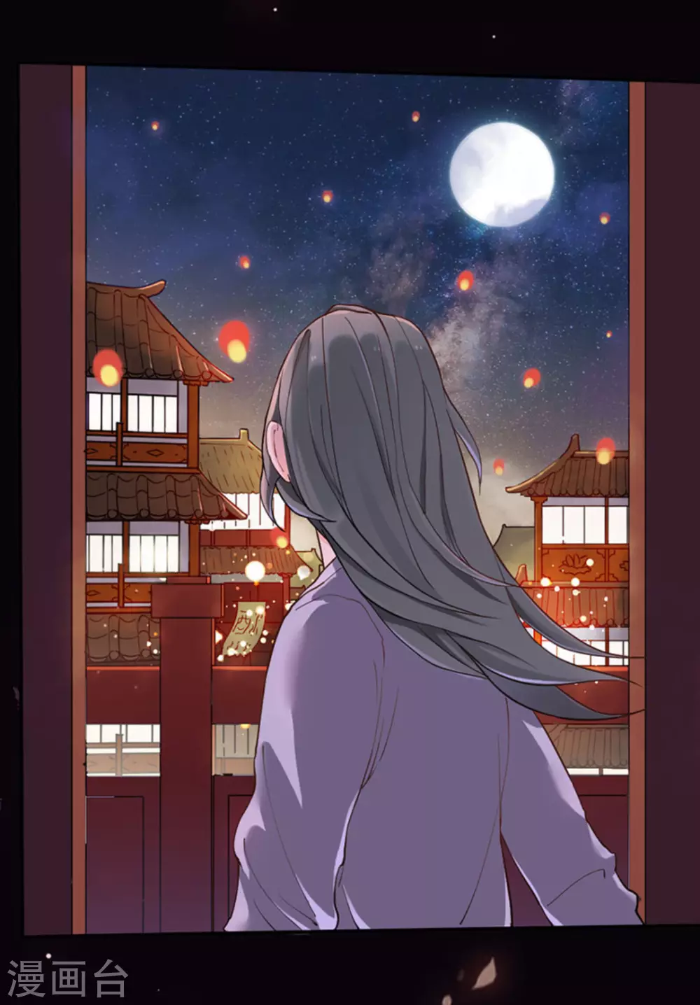 第3话4