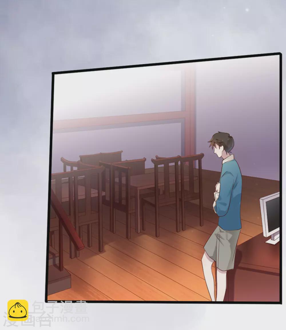 第36话28