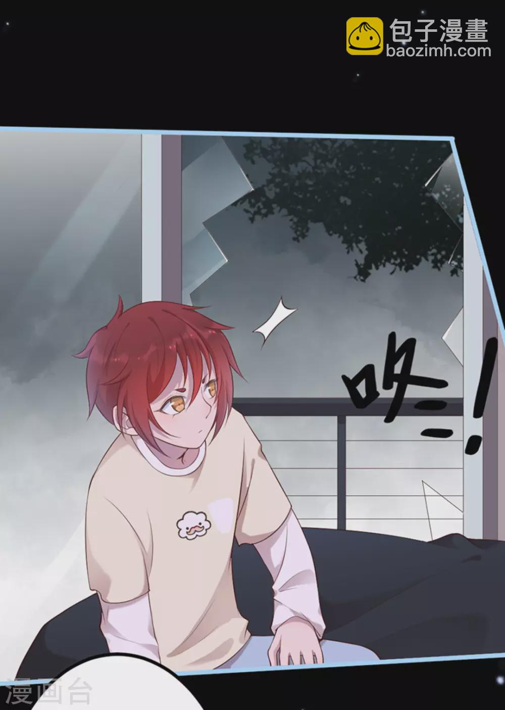 第38话18