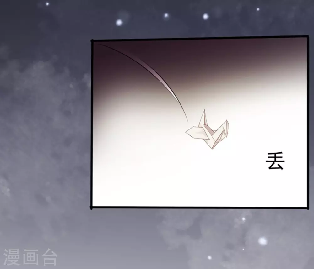 第32话14
