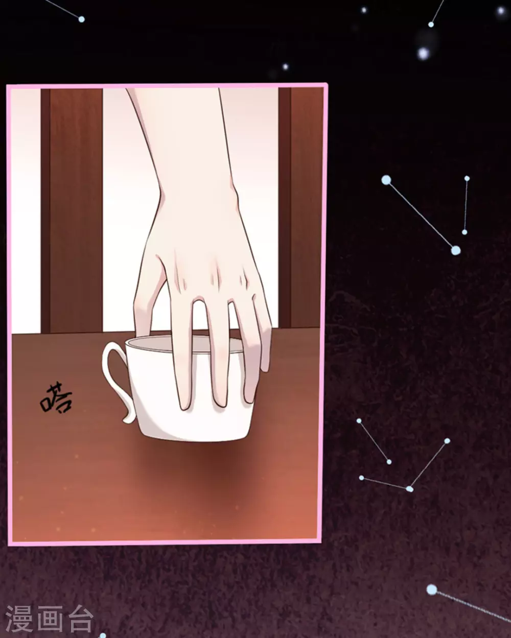 第35话2