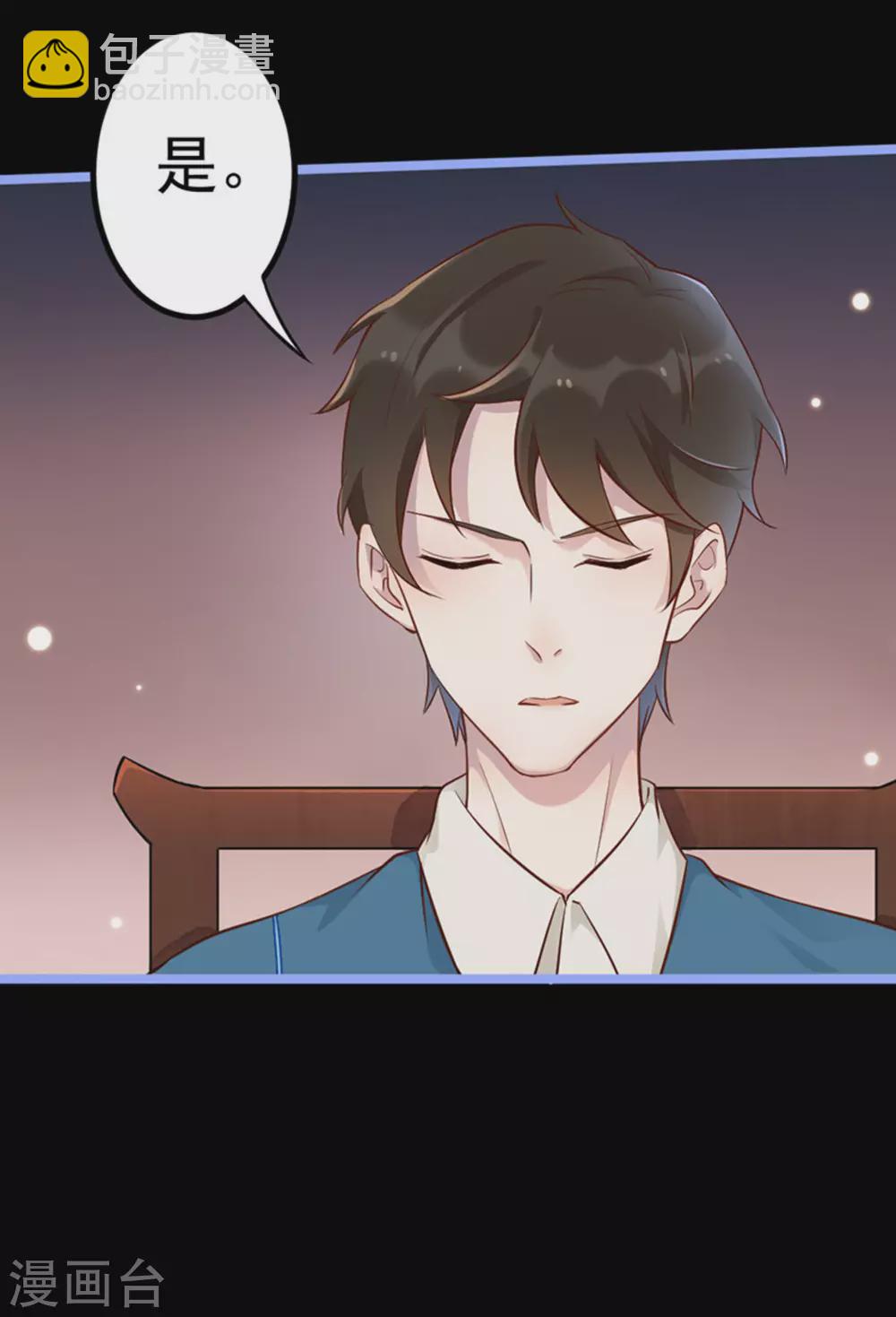 第10话20