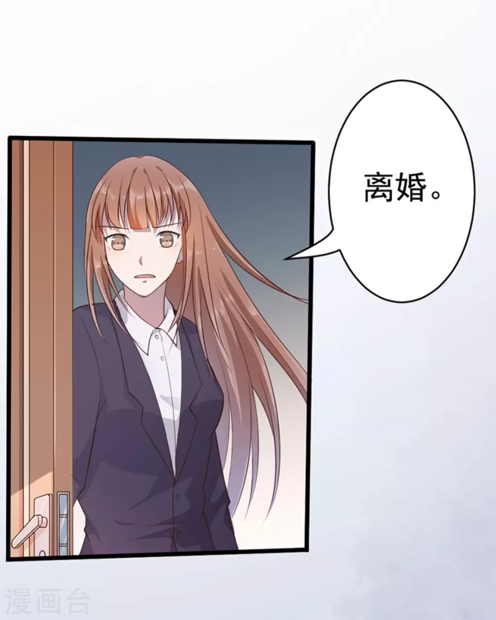第44话23