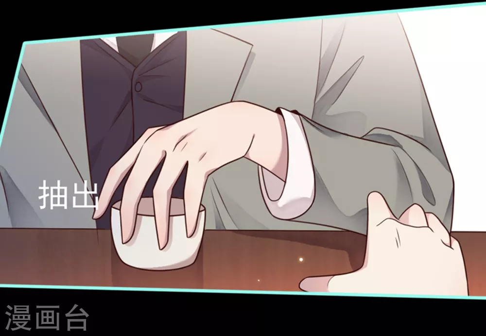 第13话18