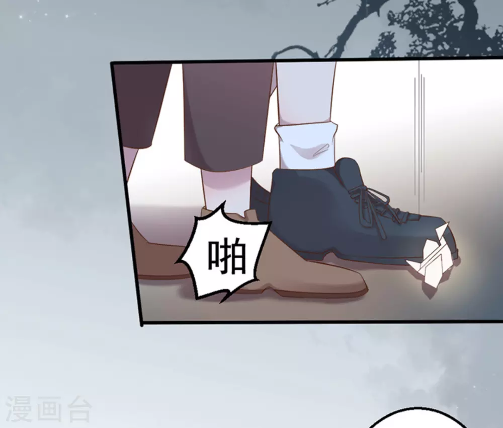 第32话25