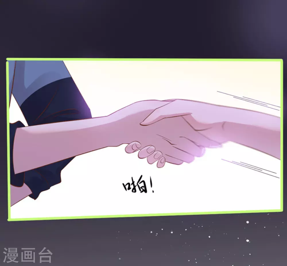 第30话38
