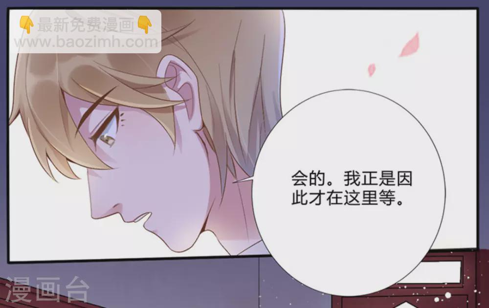 第1话35