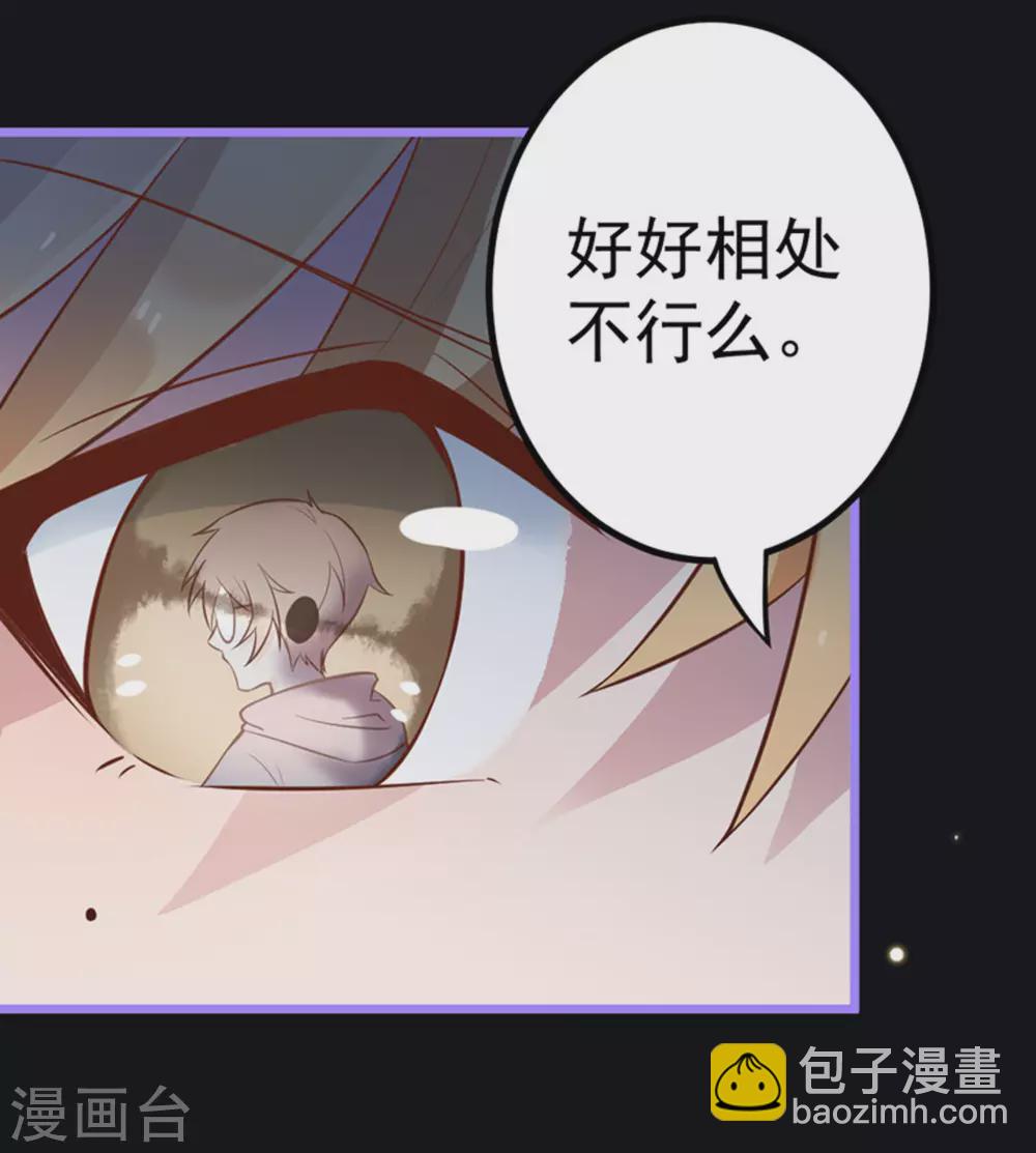 第21话37