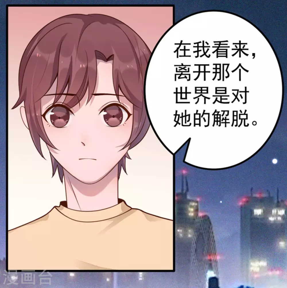 第12话5
