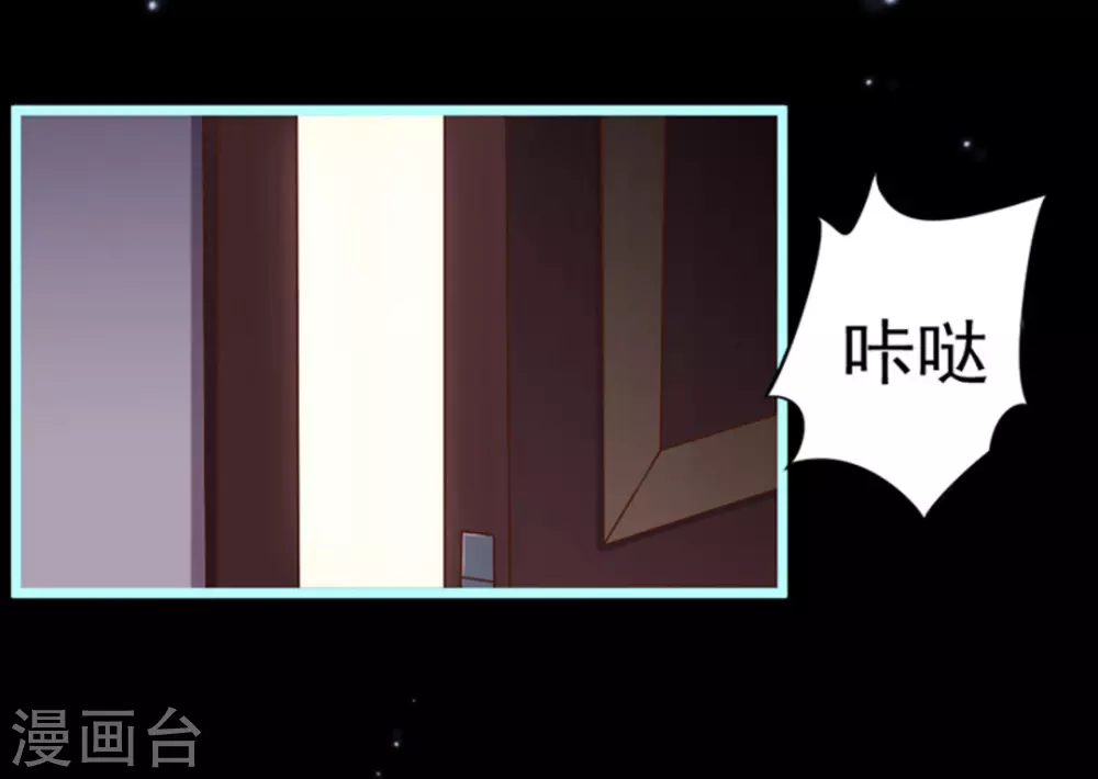 第35话22