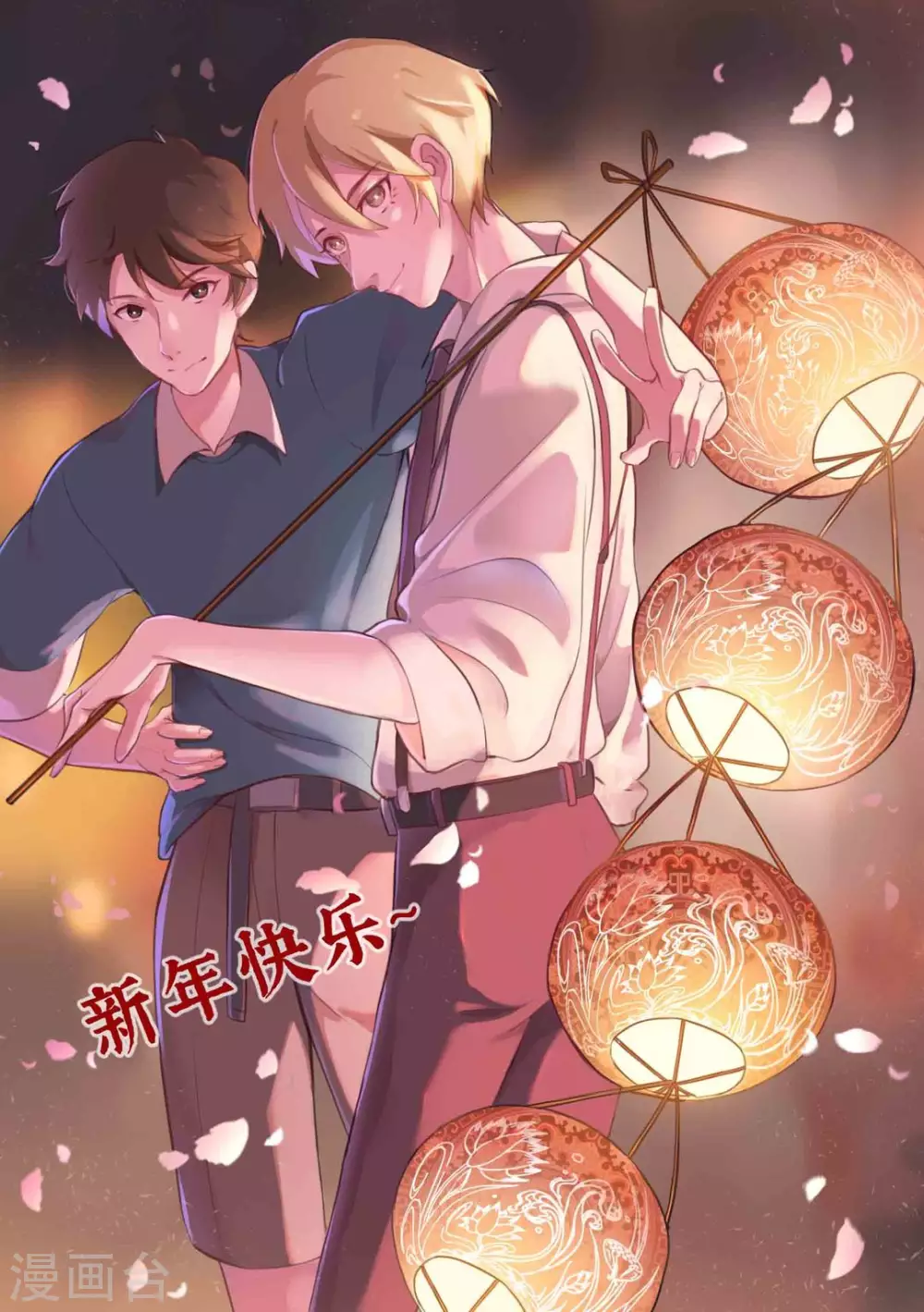 第3话57
