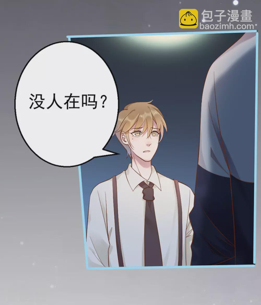 第31话6
